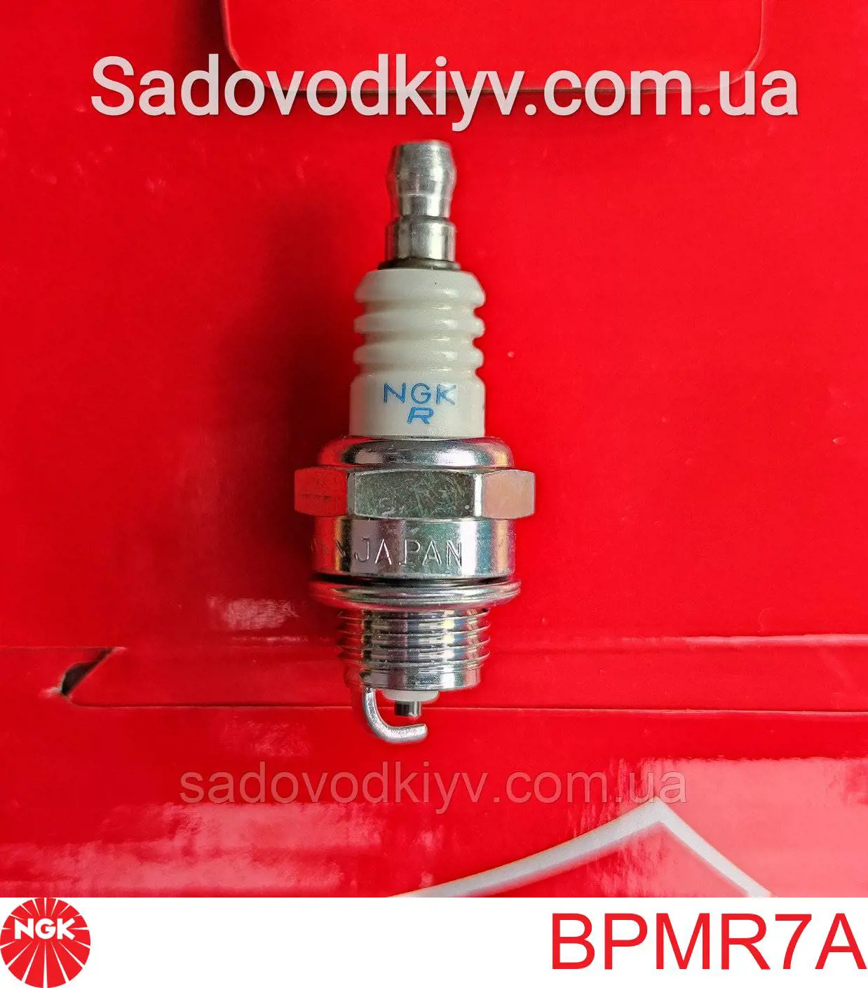 BPMR7A NGK Свечи зажигания