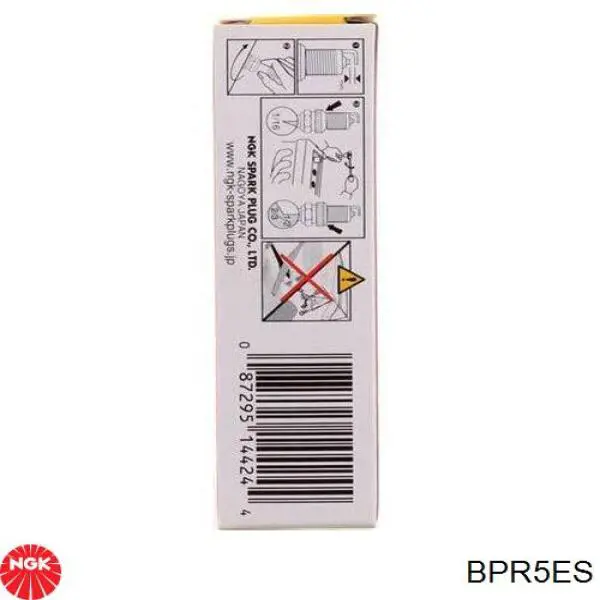 Свечи зажигания BPR5ES NGK