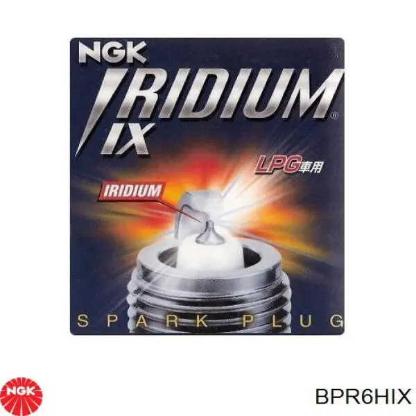 Купить BPR6HIX NGK Свечи автомобильные