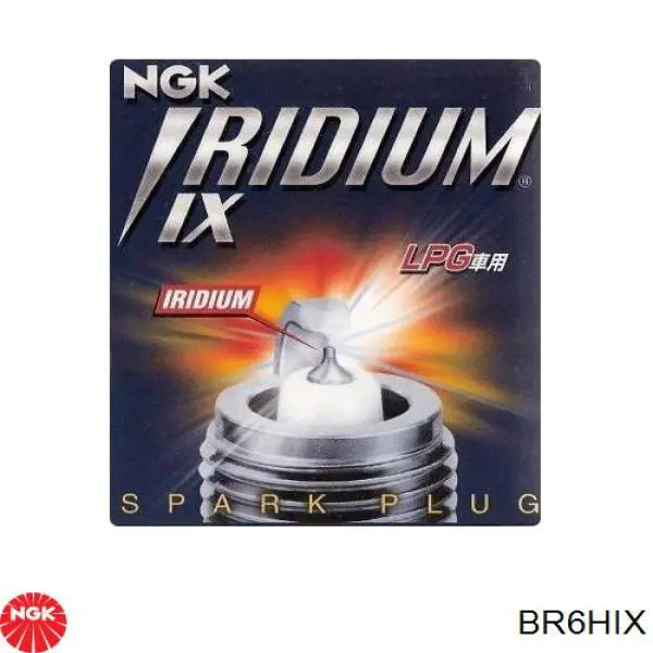 BR6HIX NGK Свечи зажигания