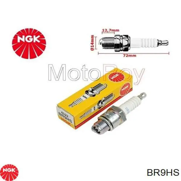 Купить BR9HS NGK Свечи автомобильные