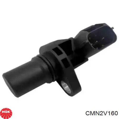 CMN2V160 NGK