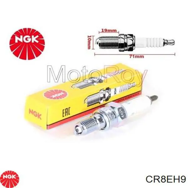 CR8EH9 NGK Свечи зажигания