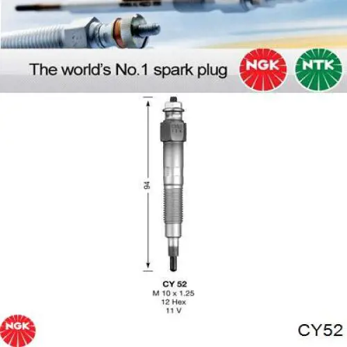 Свечи накала CY52 NGK