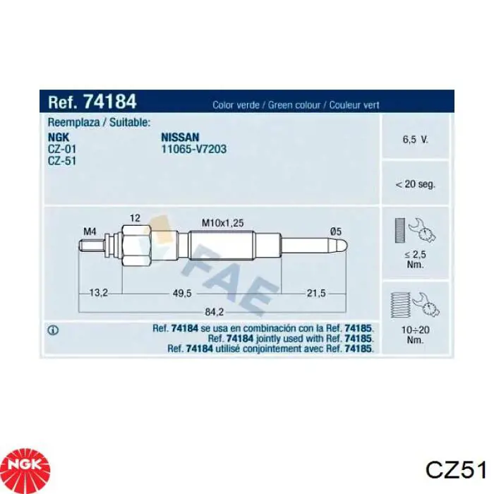 CZ51 NGK Свечи накаливания