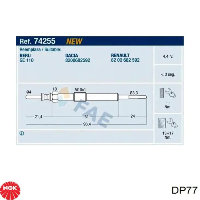 Купить DP77 NGK Свечи накала