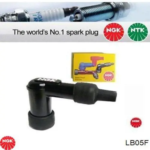 LB05F NGK Наконечник свечи зажигания