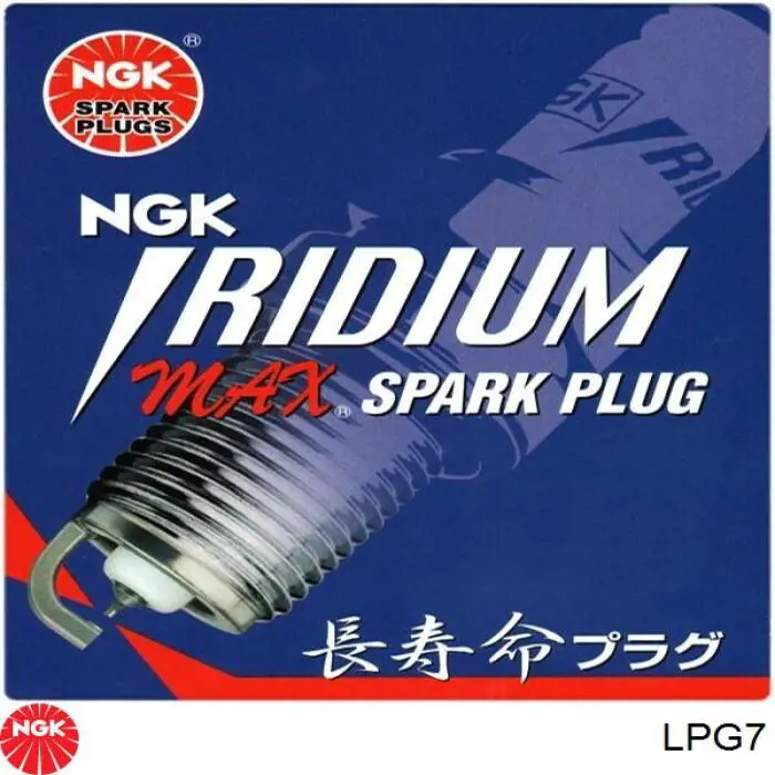 Свечи зажигания LPG7 NGK