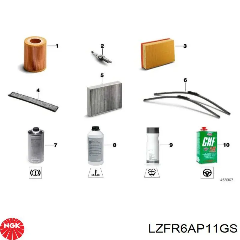 Свеча NGK LZFR6AP11GS