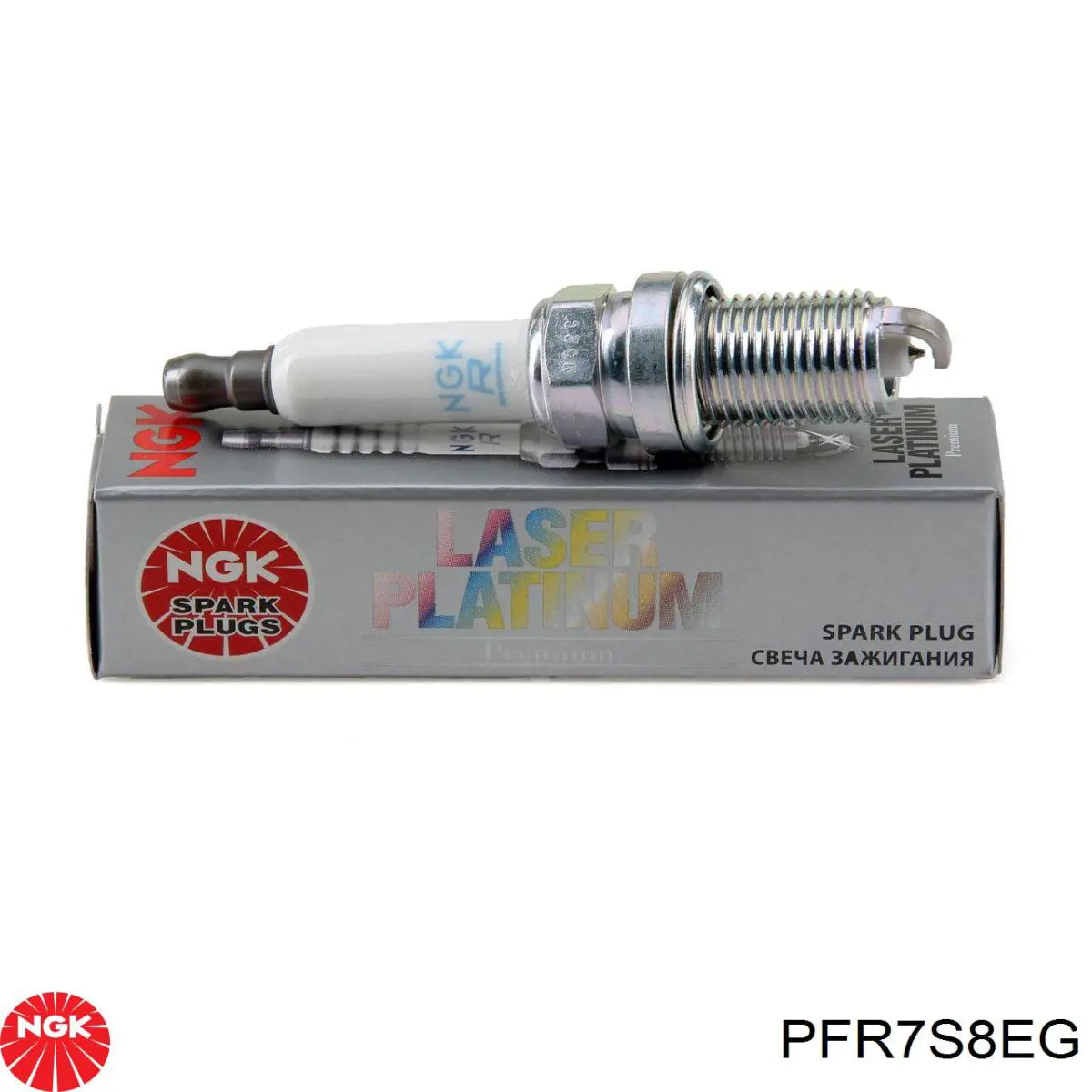 Купить PFR7S8EG NGK Свечи автомобильные