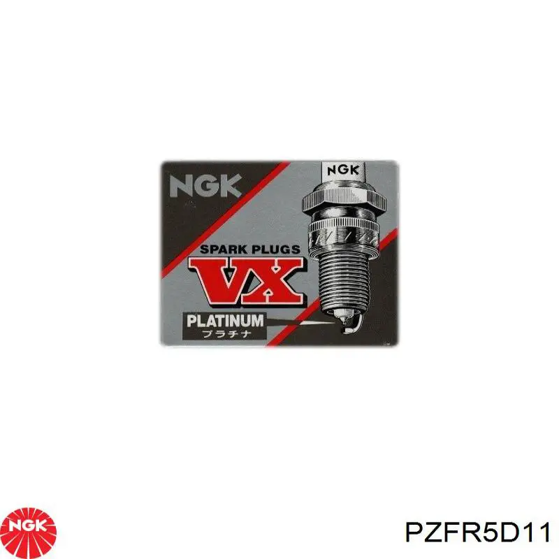 Свечи зажигания PZFR5D11 NGK