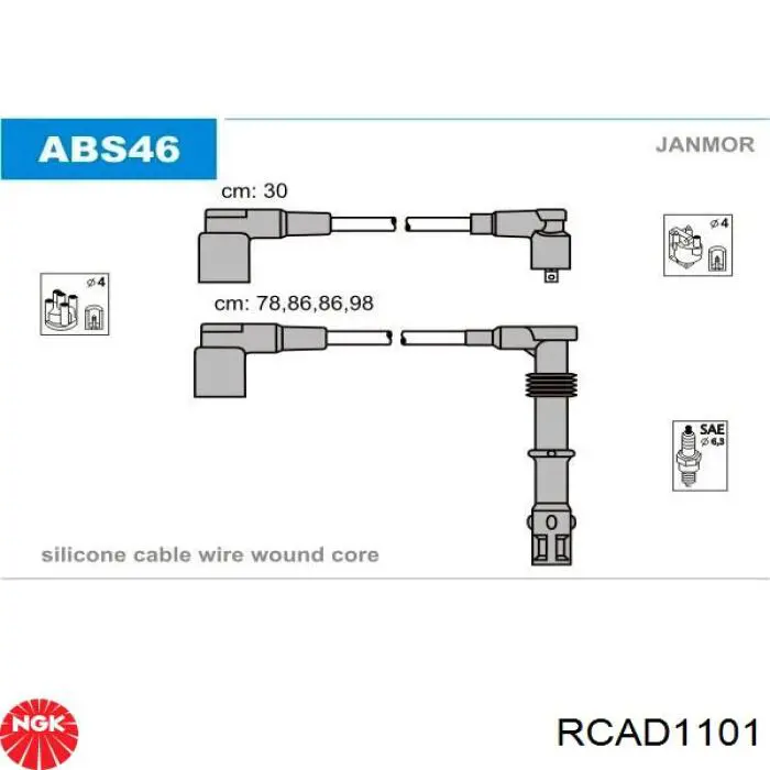 Высоковольтные провода RCAD1101 NGK