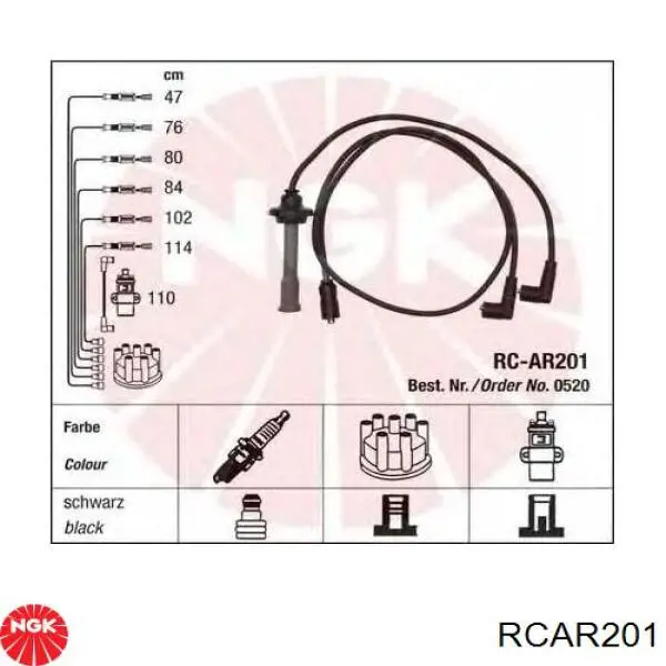 RC-AR 201 NGK высоковольтные провода
