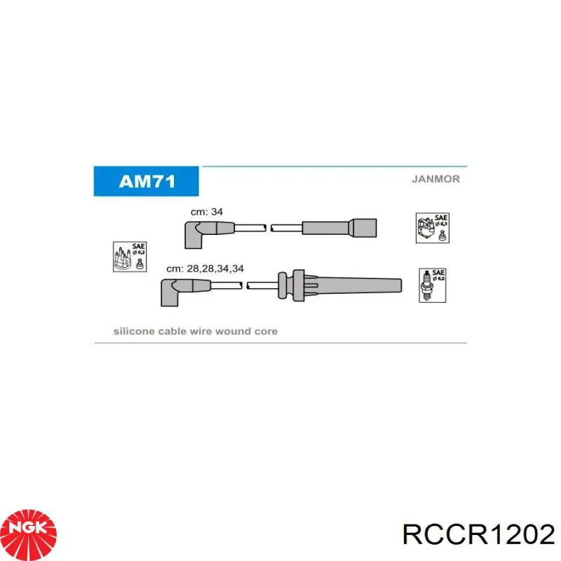 Высоковольтные провода RCCR1202 NGK