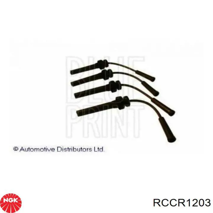 RCCR1203 NGK провод высоковольтный центральный