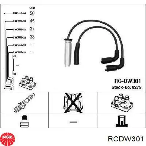 RCDW301 NGK высоковольтные провода