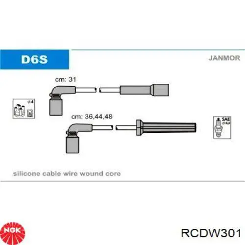 Высоковольтные провода RCDW301 NGK