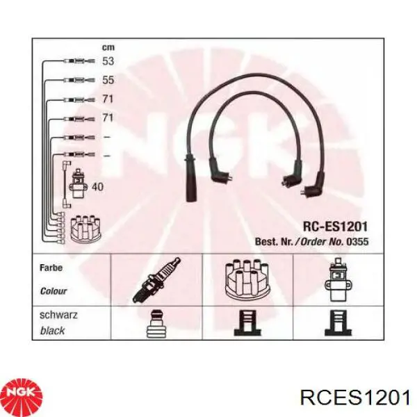 Высоковольтные провода RCES1201 NGK