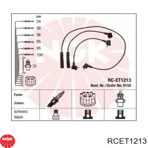 Высоковольтные провода RCET1213 NGK