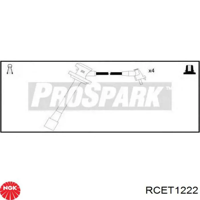 Бронепровода MarkBest MRB41101