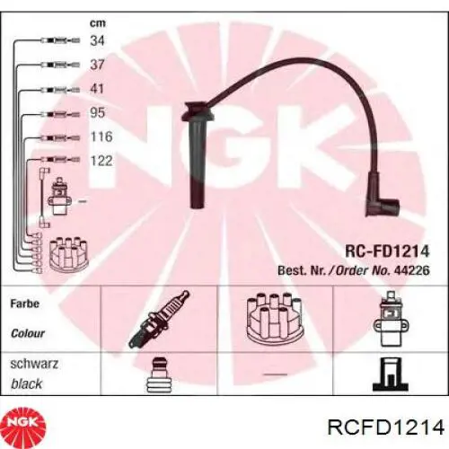  RCFD1214 NGK