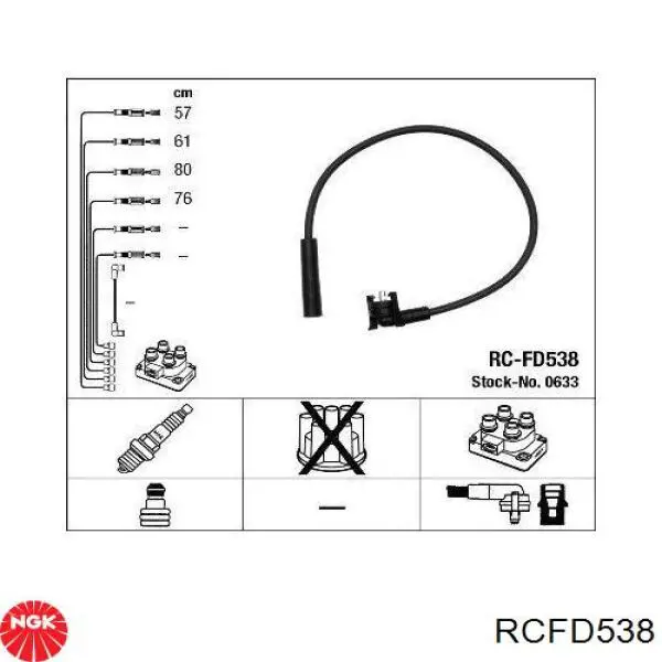 RCFD538 NGK высоковольтные провода