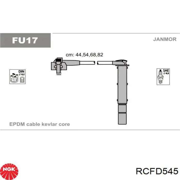 RCFD545 NGK высоковольтные провода