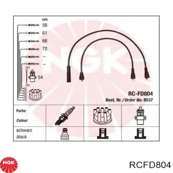 RC-FD 804 NGK высоковольтные провода