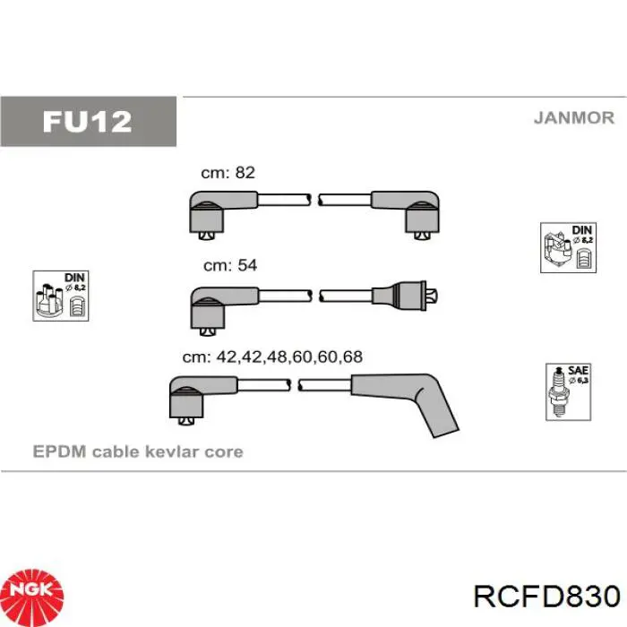 Высоковольтные провода 5030306 Ford