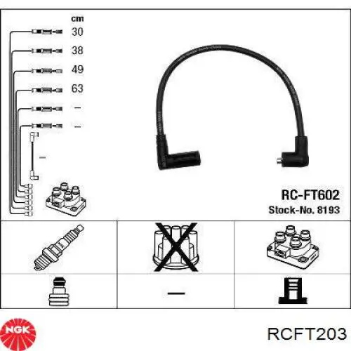 Купить RCFT203 NGK Провода высокого напряжения