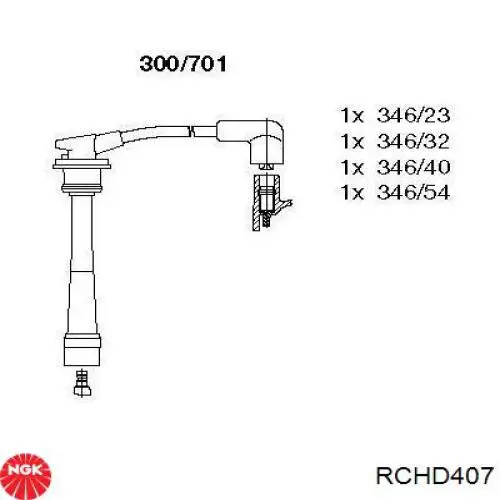 RCHD407 NGK