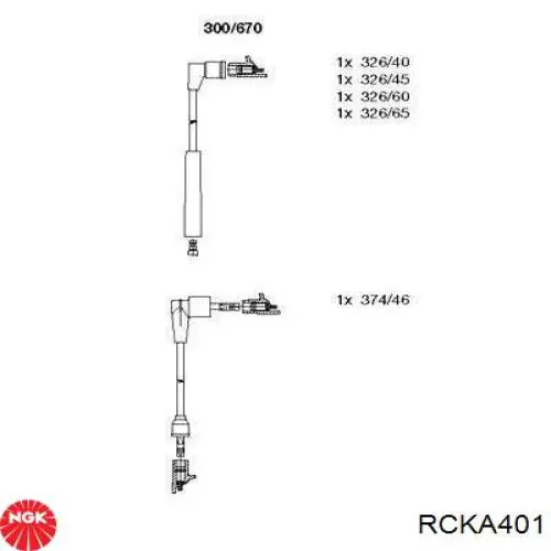 RC-KA 401 NGK высоковольтные провода
