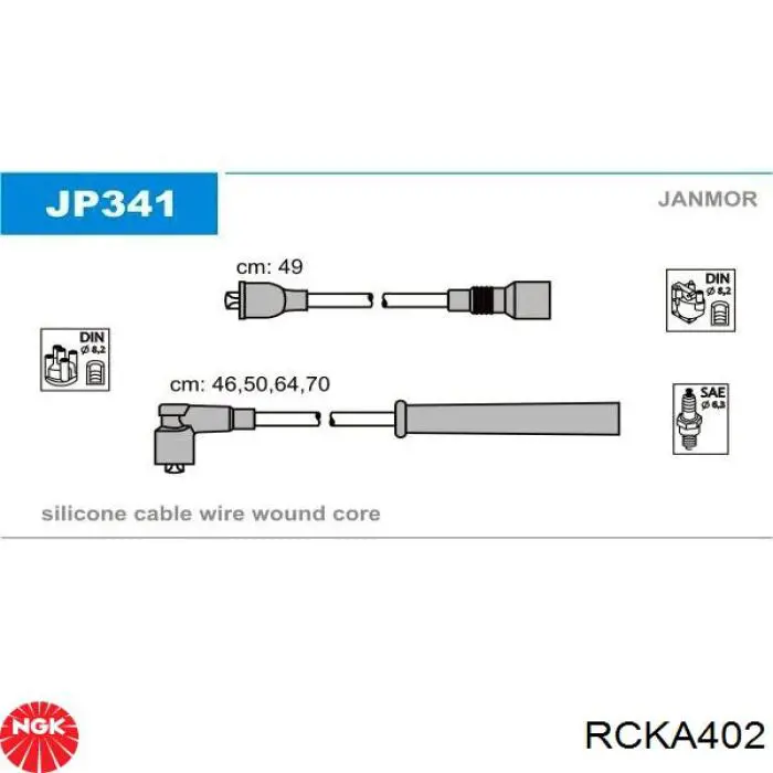 Высоковольтные провода RCKA402 NGK