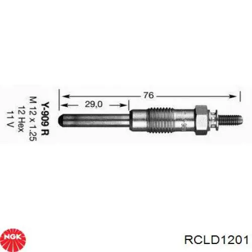 Купить Высоковольтные провода Ваз 2114  