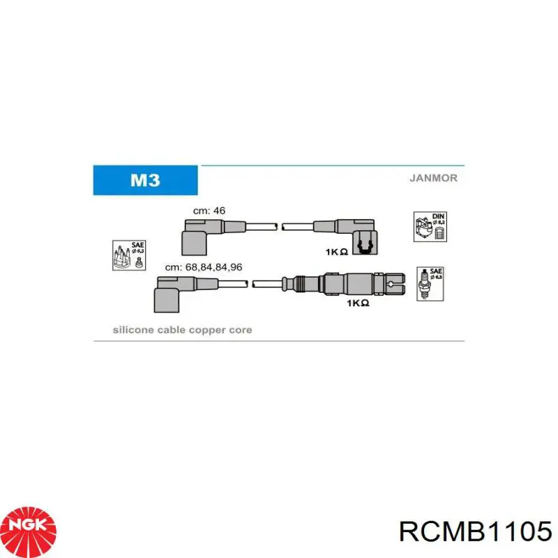 Купить RCMB1105 NGK Провода высокого напряжения