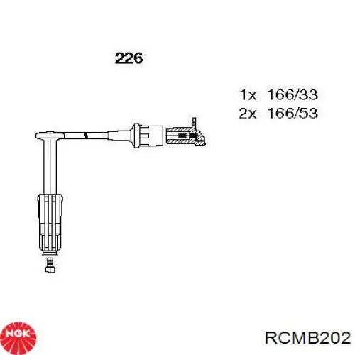 RCMB202 NGK высоковольтные провода
