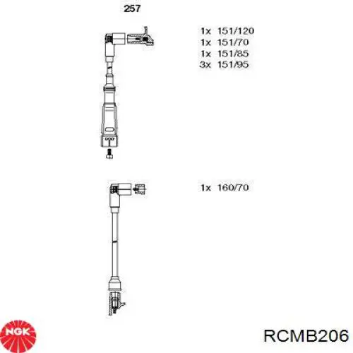 Купить RCMB206 NGK Провода высокого напряжения