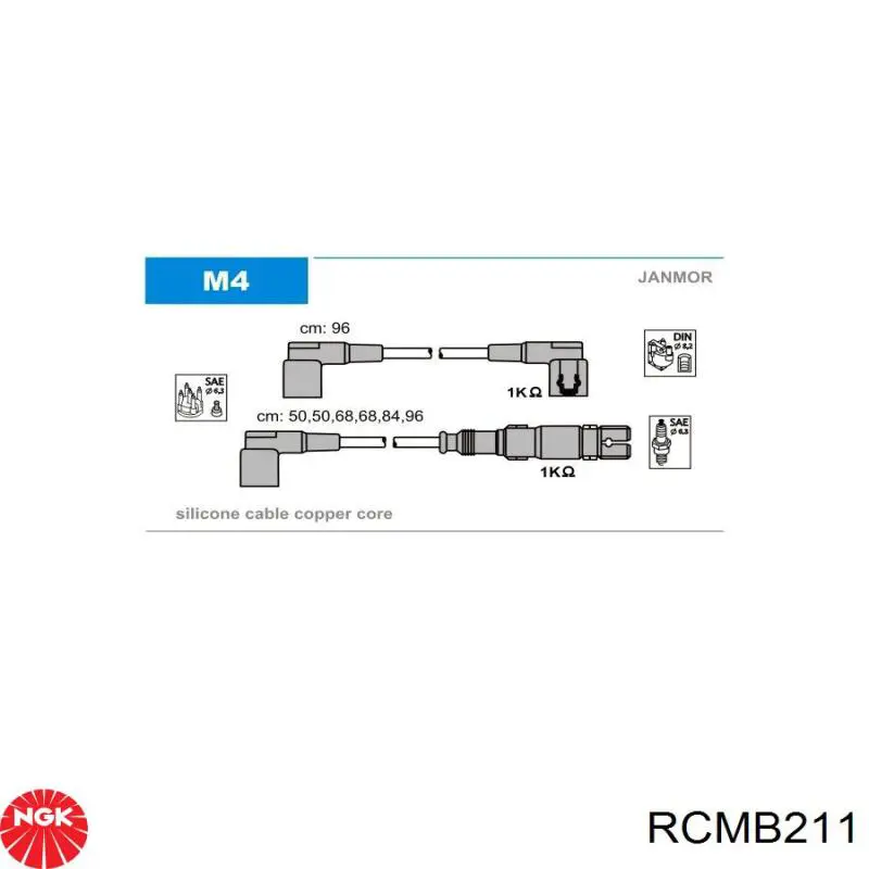 RCMB211 NGK Провода высоковольтные