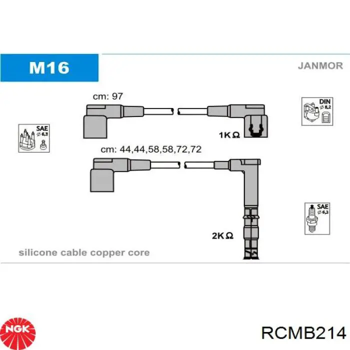 RCMB214 NGK высоковольтные провода