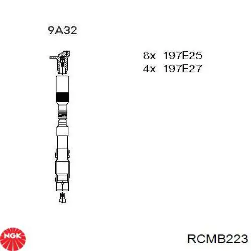 RCMB223 NGK высоковольтные провода