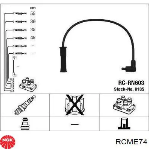 RCME74 NGK высоковольтные провода
