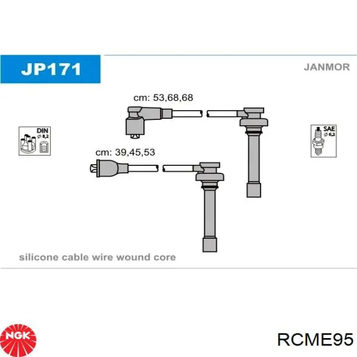 RCME95 NGK