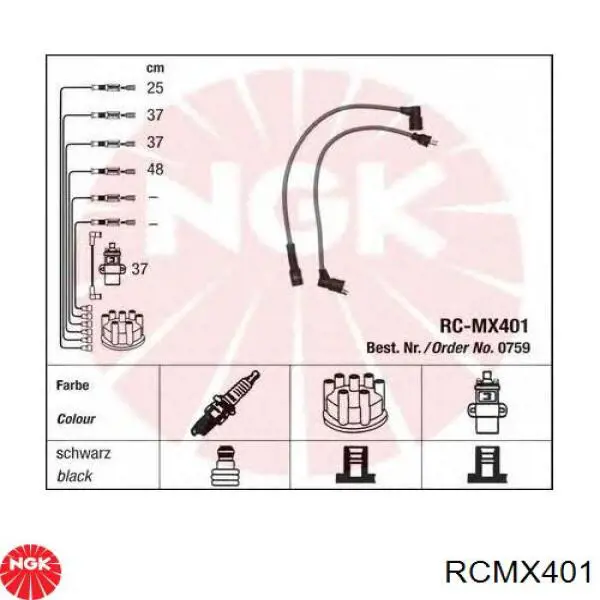 Высоковольтные провода RCMX401 NGK