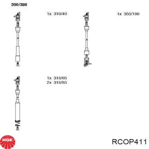 Купить RCOP411 NGK Провода высокого напряжения