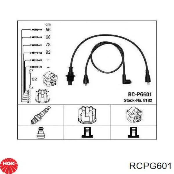 RC-PG601 NGK высоковольтные провода