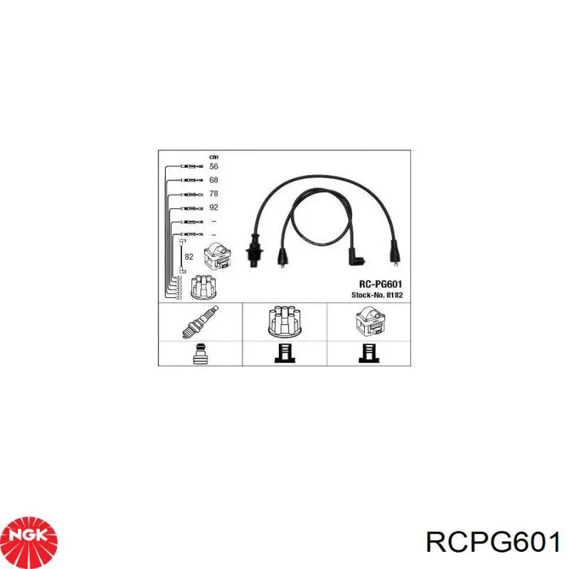 Купить 986357128 Bosch Провода высокого напряжения