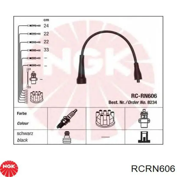 Высоковольтные провода RCRN606 NGK