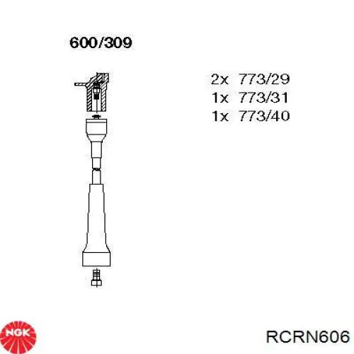 RCRN606 NGK Провода высоковольтные