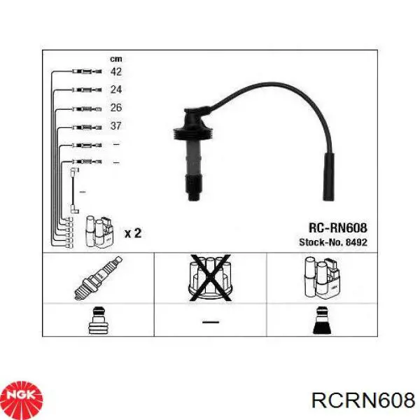 RCRN608 NGK высоковольтные провода