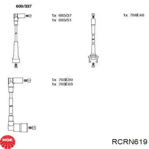 RCRN619 NGK высоковольтные провода